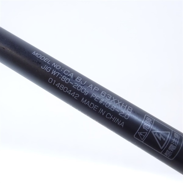 １７キャタリナＢＪ　ＡＰ６３ＸＸＨＢ